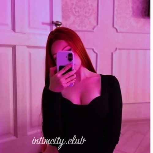  Дарина 48489