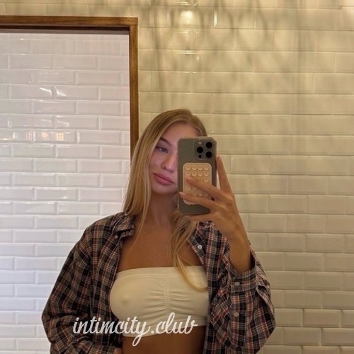  Соня 47725