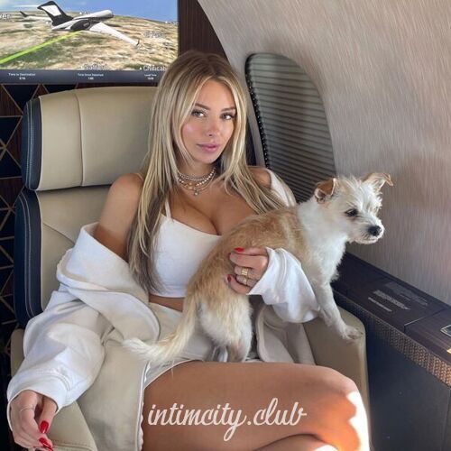  Женевьева 29792