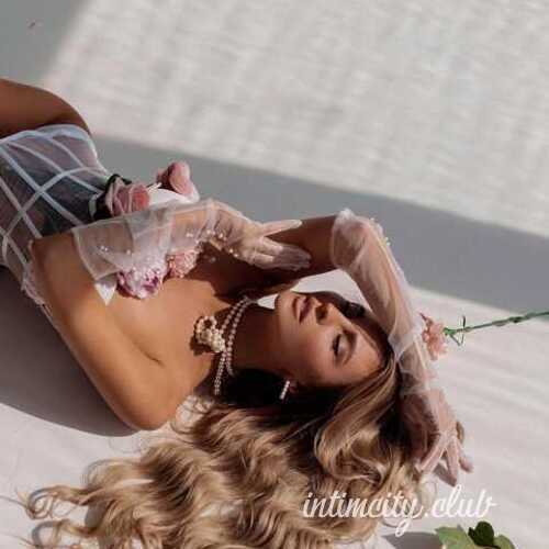  Стефания 33874