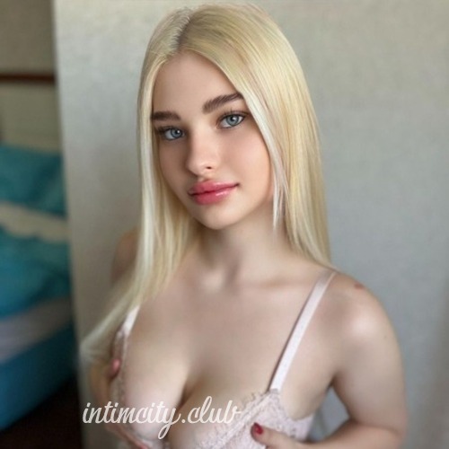  Алиса 47731