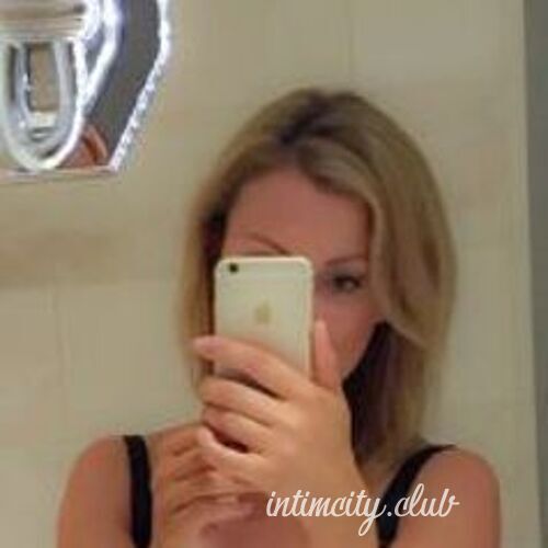  Ирина 46270