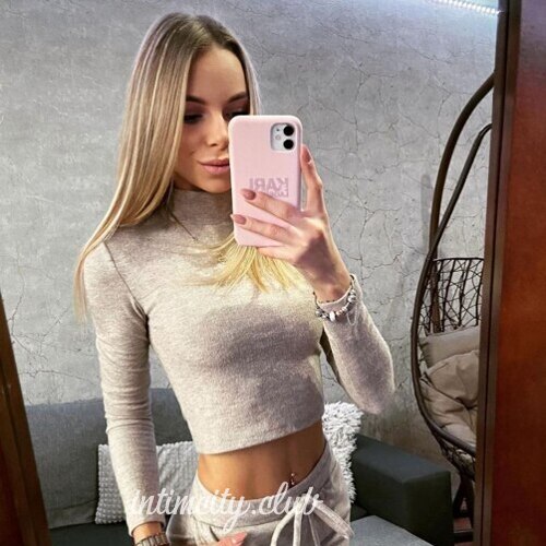  Вероника 38460