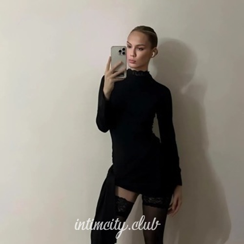  София 48064