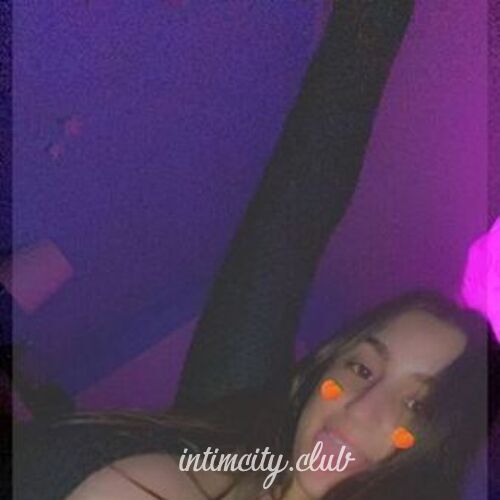  Амина 45937