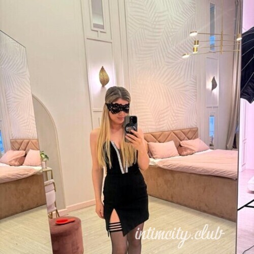  Алина 45432