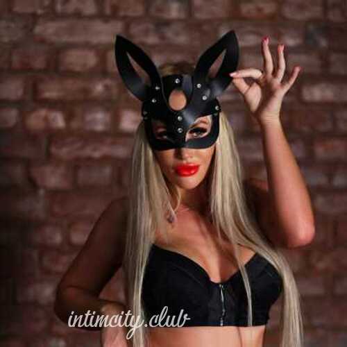  Валерия 34632