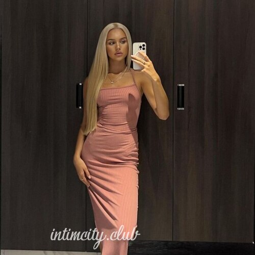  Валерия 38463