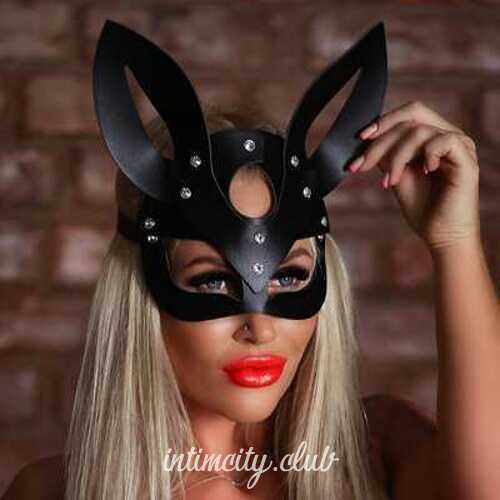  Валерия 44918