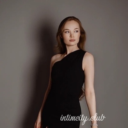  Валя 46480