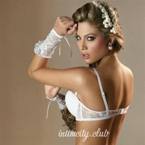  Мариана 32869