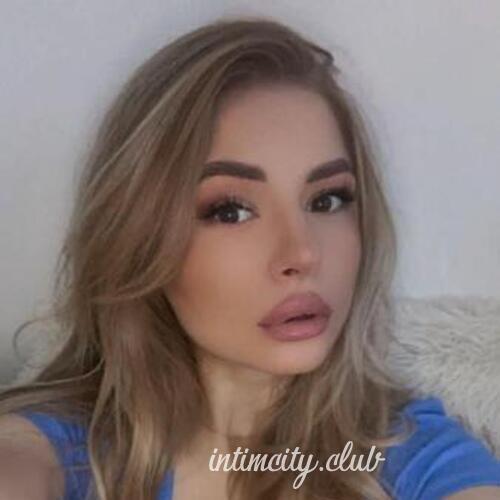  Влада 46975