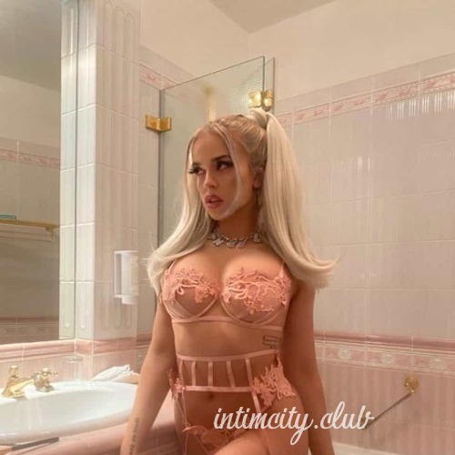  Карина 45259