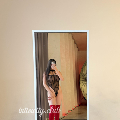  Тина 47897