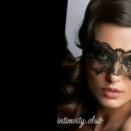  Мастика 32771