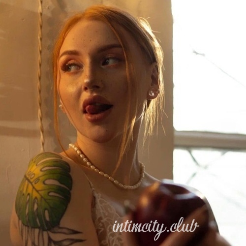  Кира 44941